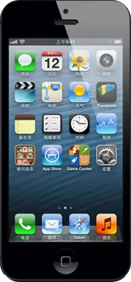 Ремонт iPhone 5